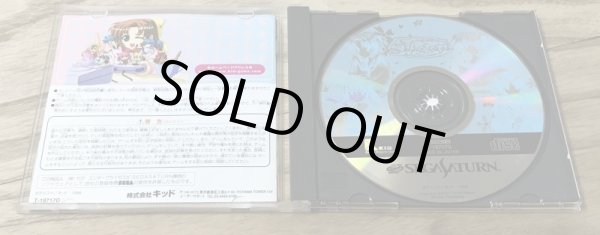 Photo3: She'sn (シーズン) [18+] (3)