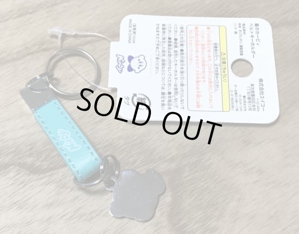 Photo3: Cute Hoshi no Kirby Key Holder [Brand New] (3)