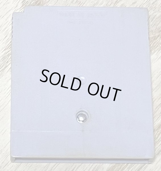 Photo2: Bōken! Pazuru Rōdo / Bouken! Puzzle Road (冒険!パズルロード) (2)