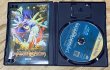 Photo3: Breath of Fire V: Dragon Quarter (ブレス オブ ファイアV ドラゴンクォーター) (3)