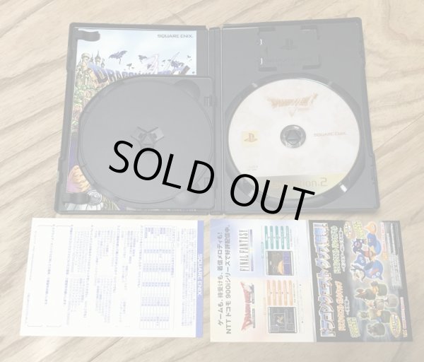 Photo4: Dragon Quest V: Tenkū no Hanayome (ドラゴンクエストV 天空の花嫁) (4)