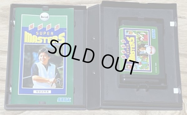 Photo3:  Ozaki Naomichi no Super Masters (尾崎直道のスーパーマスターズ) [Boxed] (3)