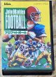 Photo1: John Madden Football / Pro Football (プロフットボール) [Boxed] (1)