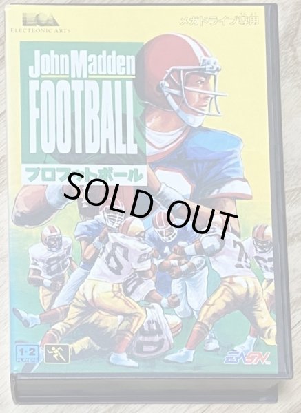 Photo1: John Madden Football / Pro Football (プロフットボール) [Boxed] (1)