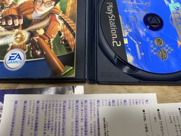 Photo4: Harry Potter: Quidditch World Cup (ハリー・ポッター クィディッチ・ワールドカップ) (4)