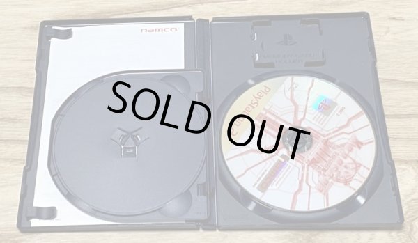 Photo4: Xenosaga Episode III (ゼノサーガ エピソードIII) (4)