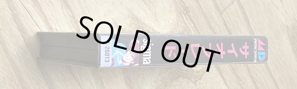 Photo3: Psy-O-Blade (サイオブレード) [Boxed] (3)