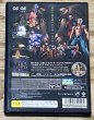 Photo2: The King of Fighters: Maximum Impact (ケーオーエフ マキシマムインパクト) w/ DVD (2)