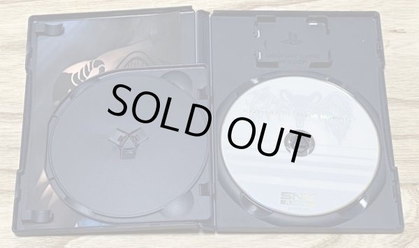 Photo4: The King of Fighters: Maximum Impact (ケーオーエフ マキシマムインパクト) w/ DVD (4)