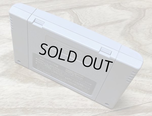 Photo2: Ogre Battle: The March of the Black Queen (伝説のオウガバトル) (2)