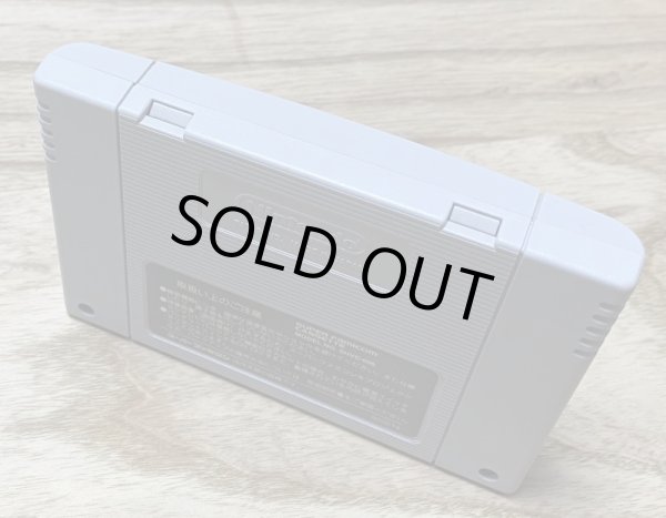 Photo2: Sotsugyou Bangai Hen Mahjong Shiyo (卒業番外編 ねぇ麻雀しよ!) (2)