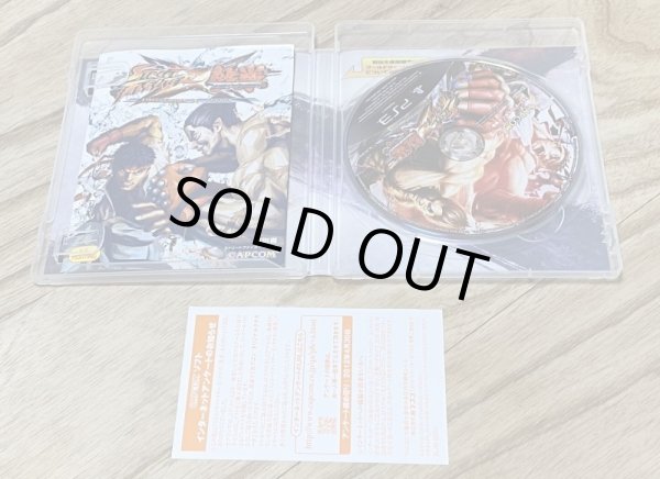 Photo3: Street Fighter X Tekken (ストリートファイター × 鉄拳) (3)