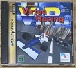 Photo1: Virtua Racing SEGASATURN (バーチャレーシング セガサターン) (1)