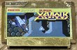 Photo1: Super Xevious: GAMP no Nazo (スーパーゼビウス ガンプの謎) (1)