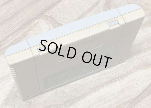 Photo2: Ys III: Wanderers from Ys (イースIII – ワンダラーズフロムイース) (2)