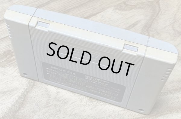 Photo2: Xak - The Art of Visual Stage (サーク) (2)