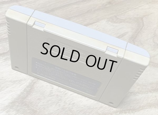 Photo2: Super R-Type (スーパー・アール・タイプ) (2)