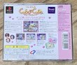 Photo2: Hello Kitty Cube de Cute (ハローキティのキューブでキュート) (2)