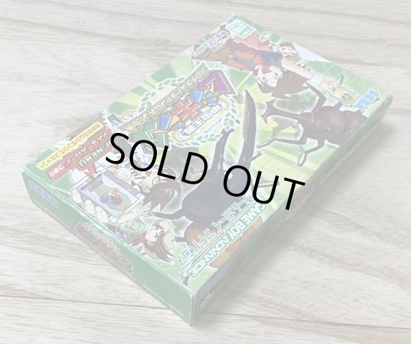 Photo3:  Kouchuu Ouja Mushiking: Greatest Champion e no Michi (甲虫王者ムシキング グレイテストチャンピオンへの道) [Boxed] (3)