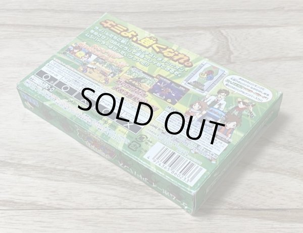 Photo4:  Kouchuu Ouja Mushiking: Greatest Champion e no Michi (甲虫王者ムシキング グレイテストチャンピオンへの道) [Boxed] (4)