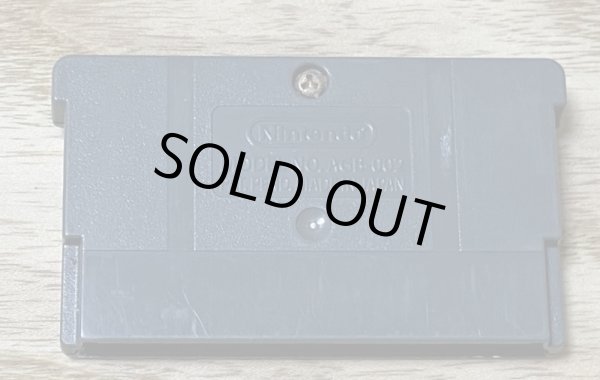 Photo2: Kaze no Klonoa G2: Dream Champ Tournament ( 風のクロノアG2 ドリームチャンプ・トーナメント) (2)