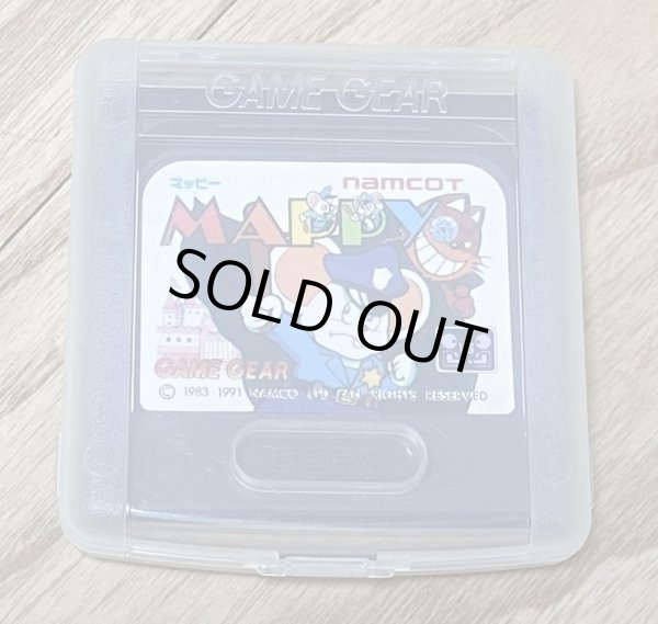 Photo3: Mappy (マッピー) (3)