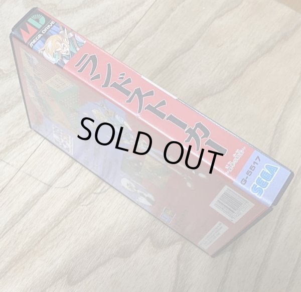 Photo3: Landstalker: Koutei no Zaihou (ランドストーカー 皇帝の財宝)  [Boxed] (3)