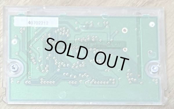 Photo2: Inuyasha Fuun Emaki (犬夜叉〜風雲絵巻〜) (2)