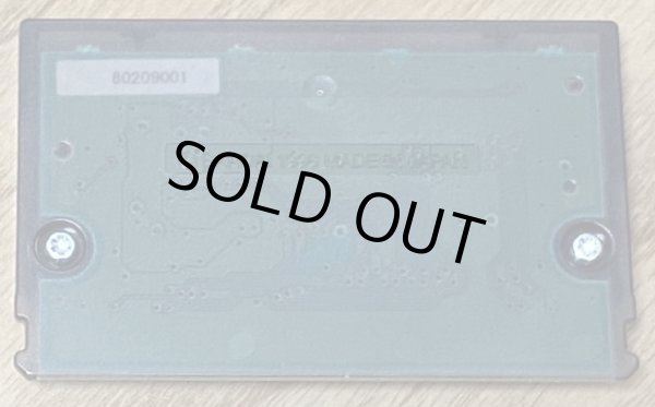 Photo2: Gunpey (グンペイ) (2)