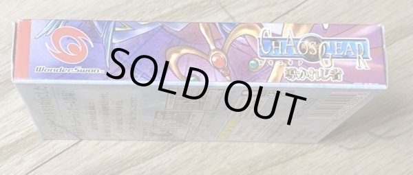 Photo4: Chaos Gear (カオスギア) [Boxed] w/ cards (4)