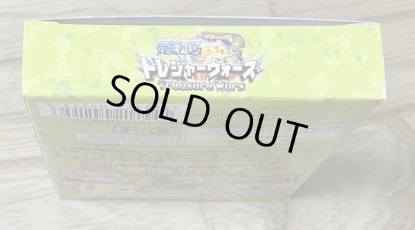 Photo6: One Piece Treasure Wars (ワンピース トレジャーウォーズ) [Boxed] (6)
