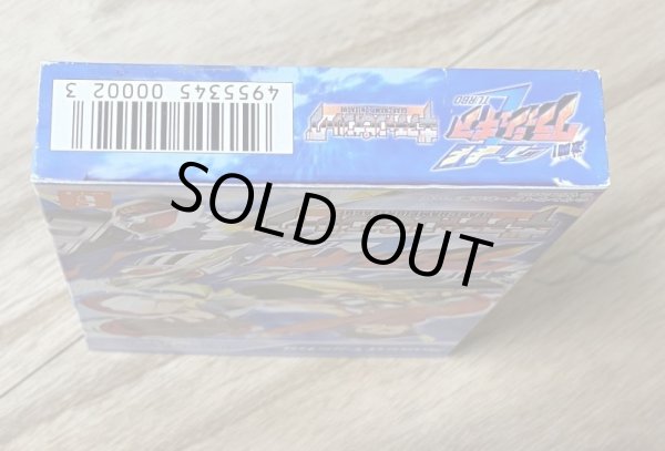 Photo6: Gekitou! Crush Gear Turbo: Gear Champion League (激闘!クラッシュギアTURBO ギアチャンピオンリーグ) [Boxed] (6)