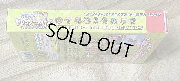 Photo3: One Piece Treasure Wars (ワンピース トレジャーウォーズ) [Boxed] (3)