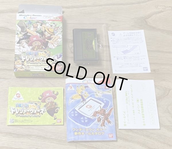 Photo7: One Piece Treasure Wars (ワンピース トレジャーウォーズ) [Boxed] (7)