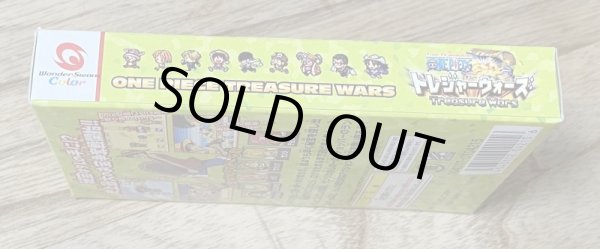 Photo4: One Piece Treasure Wars (ワンピース トレジャーウォーズ) [Boxed] (4)