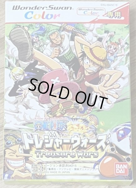 One Piece Treasure Wars ワンピース トレジャーウォーズ Boxed Japan Retro Direct