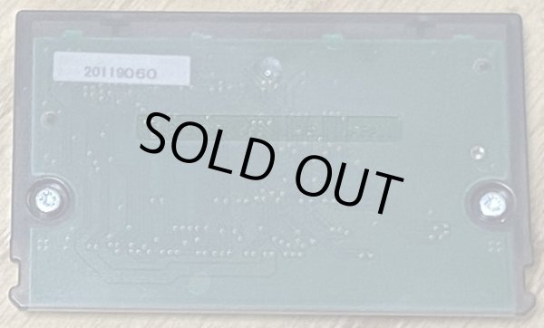 Photo2: Armored Unit (アーマードユニット) (2)