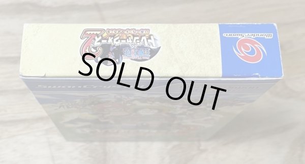 Photo6: One Piece Treasure Wars 2 (ワンピース トレジャーウォーズ2) [Boxed] (6)