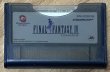 Photo3: Final Fantasy IV (ファイナルファンタジーIV)  (3)