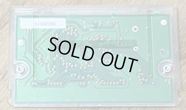 Photo2: Final Fantasy IV (ファイナルファンタジーIV)  (2)