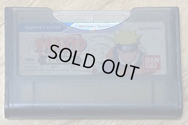 Photo3: Naruto: Konoha Ninpouchou (NARUTO〜木の葉忍法帖〜) (3)