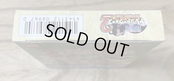 Photo7: One Piece Treasure Wars 2 (ワンピース トレジャーウォーズ2) [Boxed] (7)