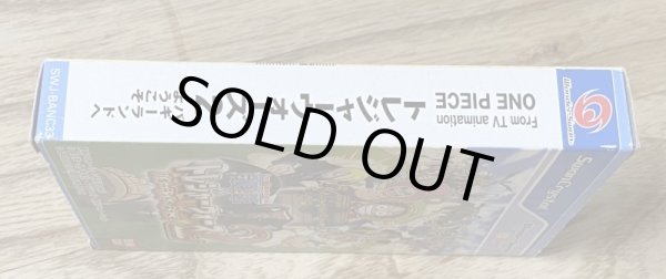 Photo4: One Piece Treasure Wars 2 (ワンピース トレジャーウォーズ2) [Boxed] (4)