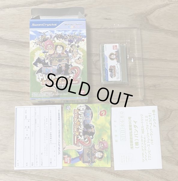 Photo8: One Piece Treasure Wars 2 (ワンピース トレジャーウォーズ2) [Boxed] (8)