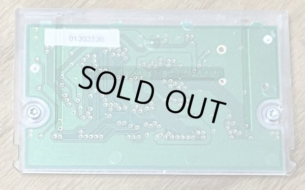 Photo2: Naruto: Konoha Ninpouchou (NARUTO〜木の葉忍法帖〜) (2)