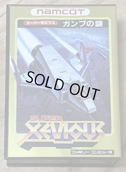 Photo1: Super Xevious: GAMP no Nazo (スーパーゼビウス ガンプの謎) [Boxed] (1)