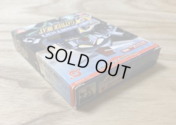 Photo3: SD Gundam G Generation Gather Beat (SDガンダムGGENERATION GATHER BEAT) [Boxed] (3)