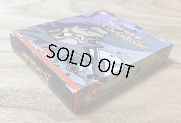 Photo3: Turntablist DJ Battle (TURNTABLIST －DJバトル－) [Boxed] (3)