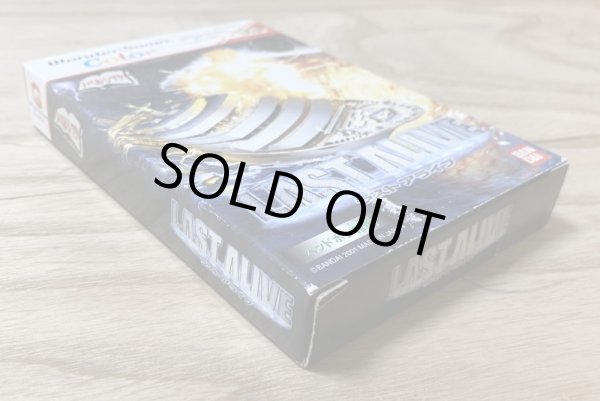 Photo3: Last Alive [Boxed] (3)