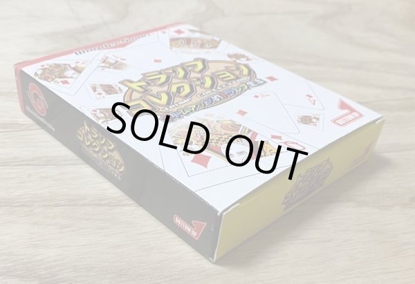 Photo3: Trump Collection (トランプコレクション) [Boxed] (3)